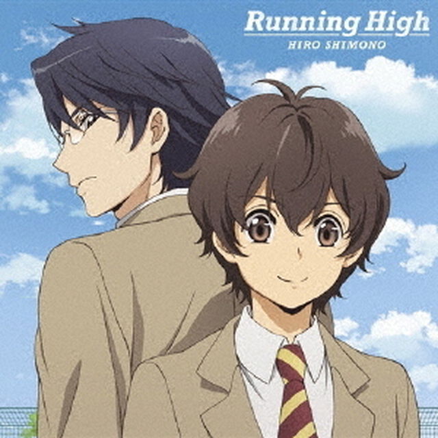 Running　High（ＣＤ）