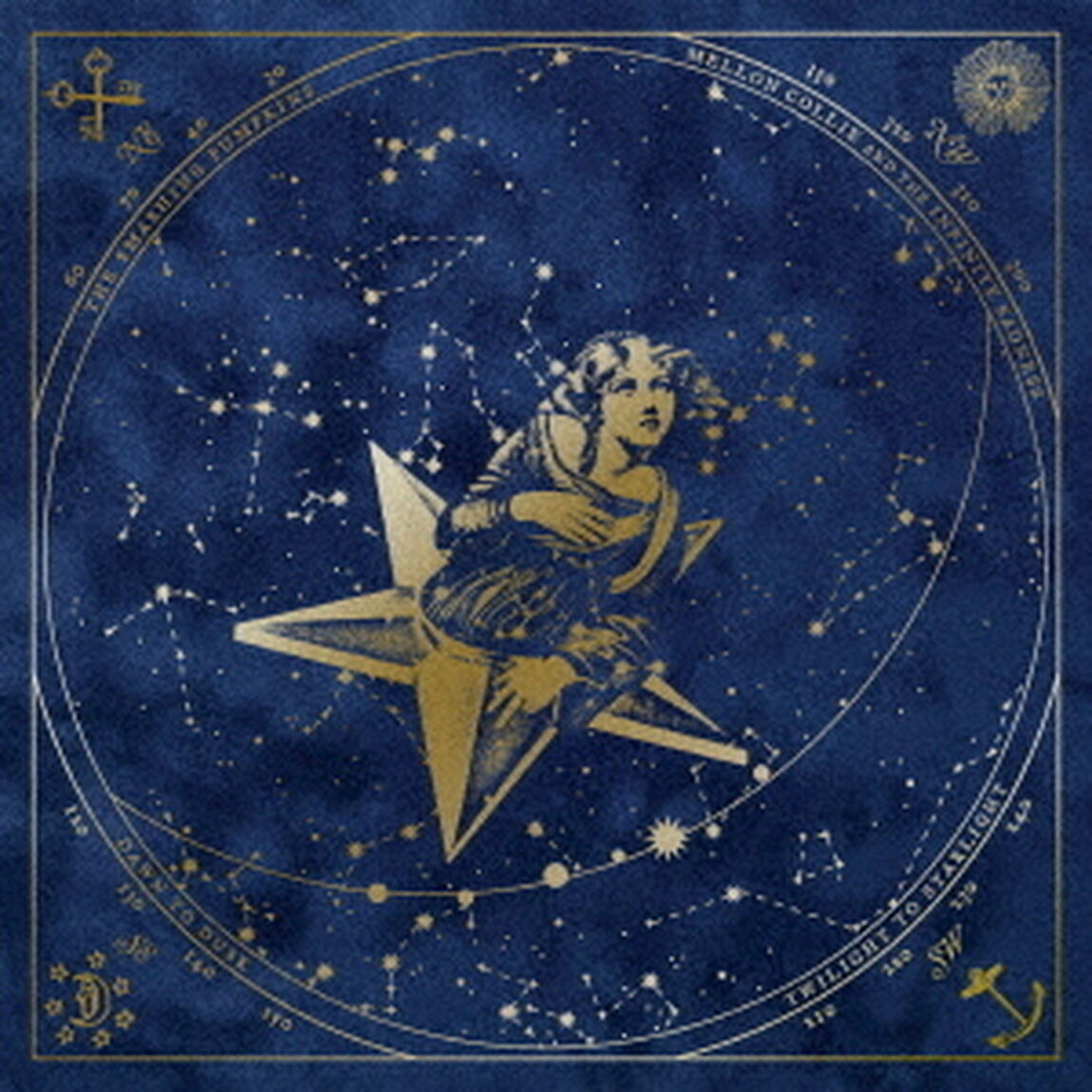 メロンコリーそして終りのない悲しみ　＜30周年記念エディション＞（ＣＤ）