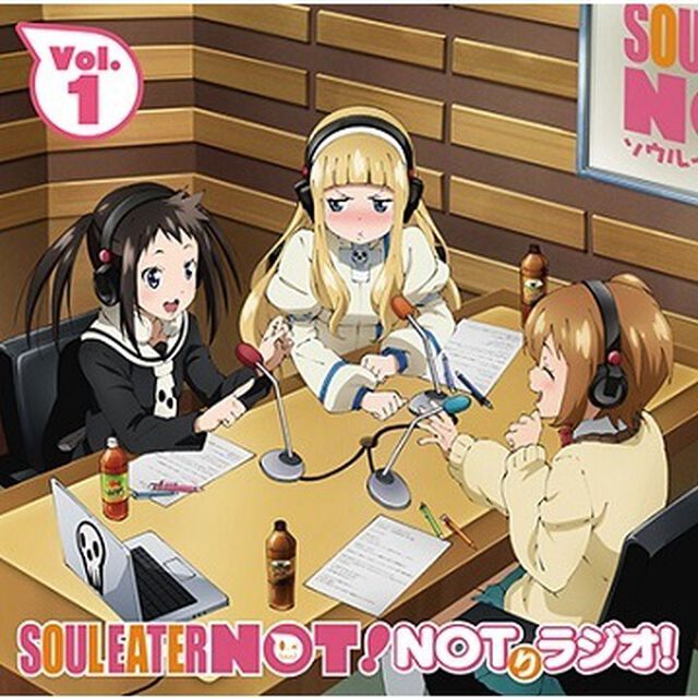 ラジオCD「ソウルイーターノット！ NOTりラジオ！」Vol.1（ＣＤ）