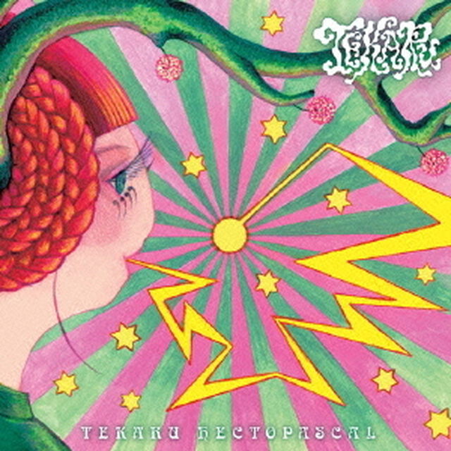 TEKARU　HECTOPASCAL（ＣＤ）