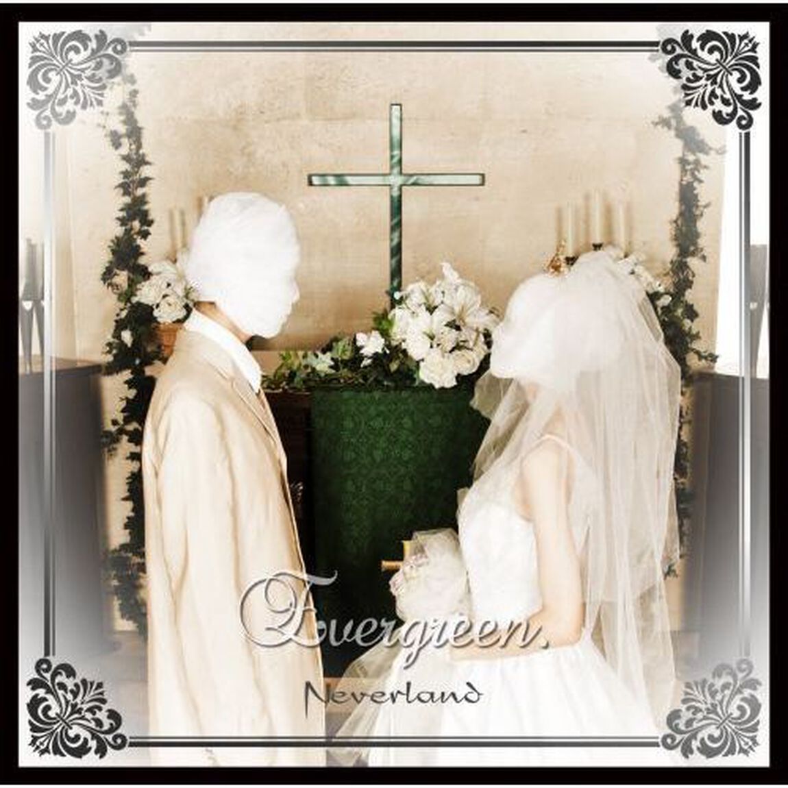 Evergreen．（TYPE－B）（CDシングル）