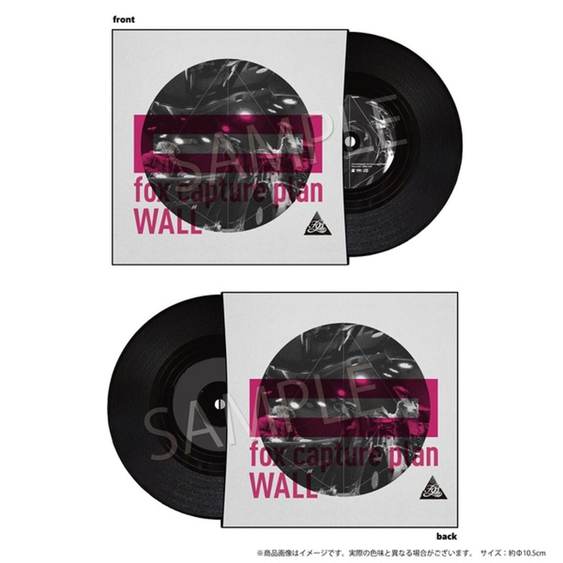 fox capture plan／WALL（Remaster）（CD）（セブンネット限定特典：レコードモチーフコースター）（ＣＤ）