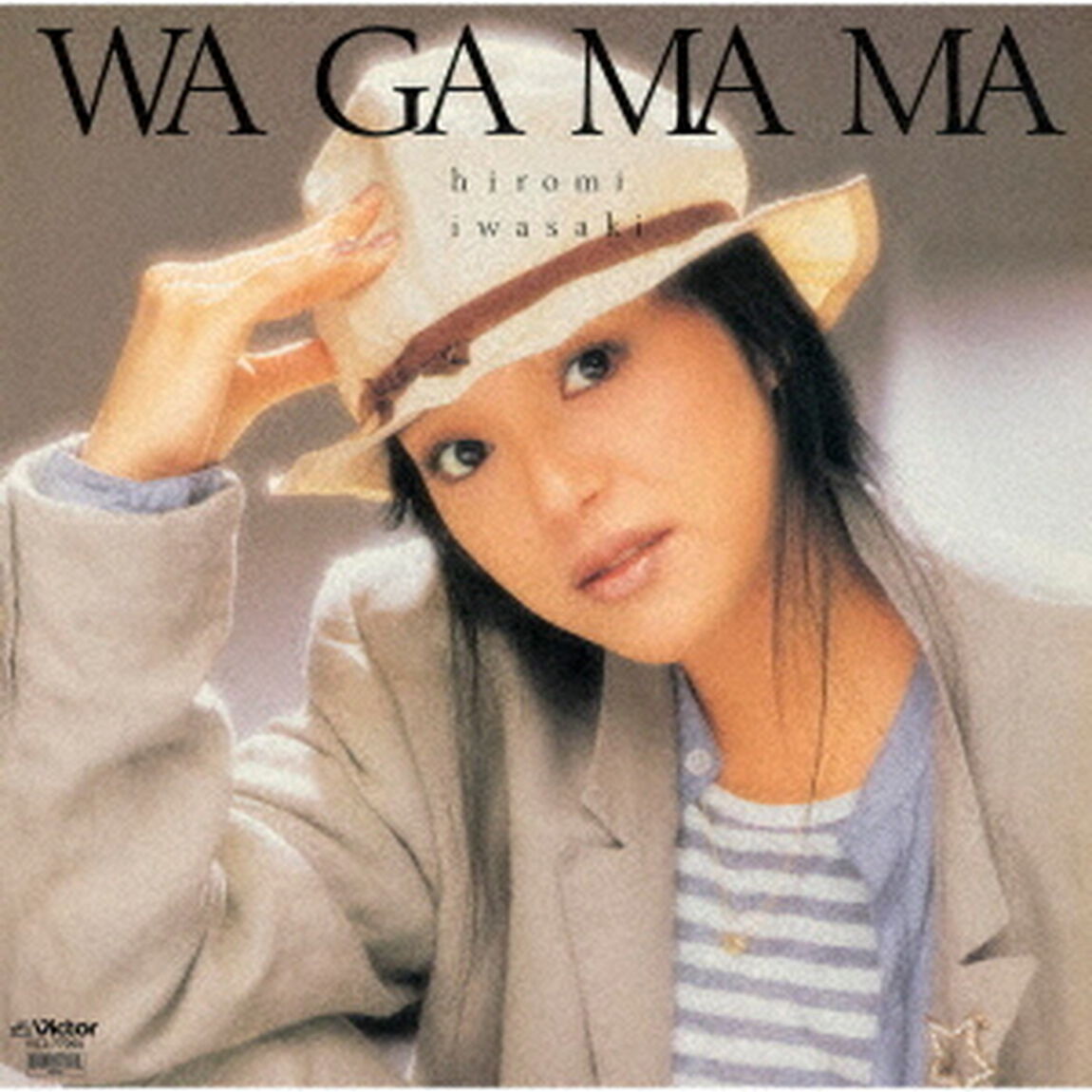 岩崎宏美／わがまま＋2（CD）（ＣＤ）