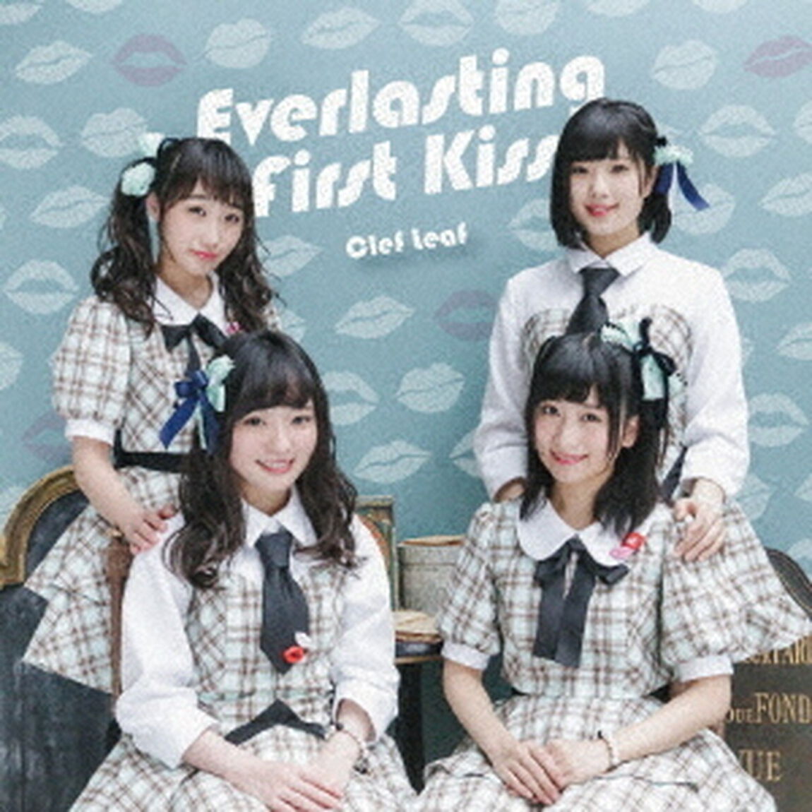 Everlasting　First　Kiss（ＣＤ）
