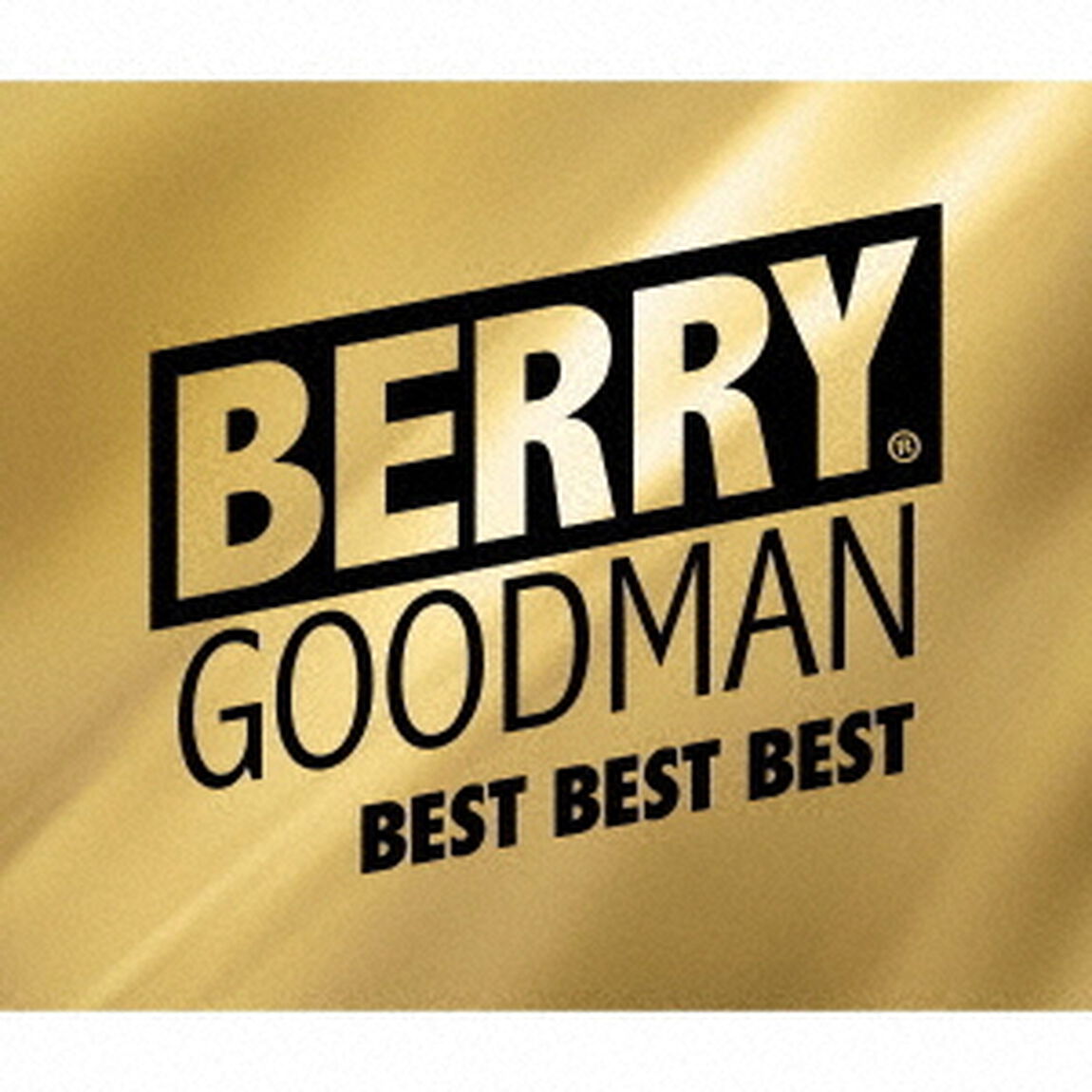 BEST　BEST　BEST（ＣＤ）
