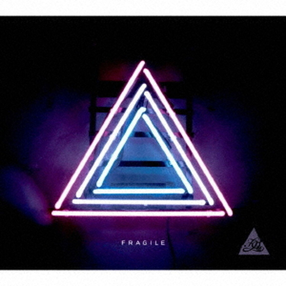 FRAGILE（ＣＤ）
