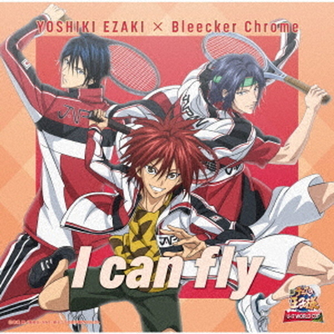 I　can　fly（ＣＤ）