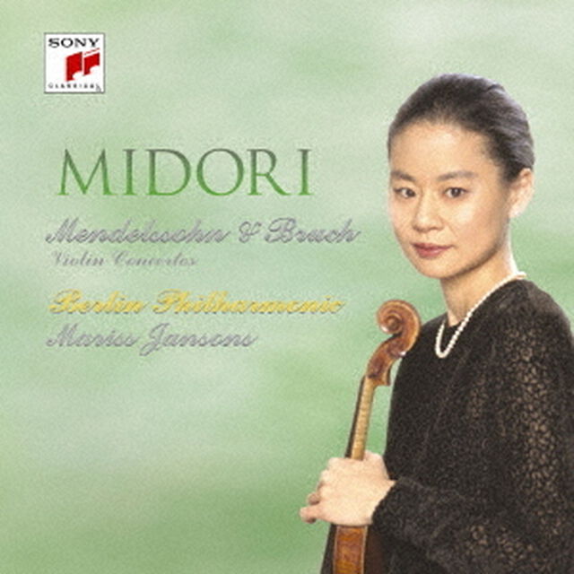 メンデルスゾーン：ヴァイオリン協奏曲　ブルッフ：ヴァイオリン協奏曲第1番（ＣＤ）