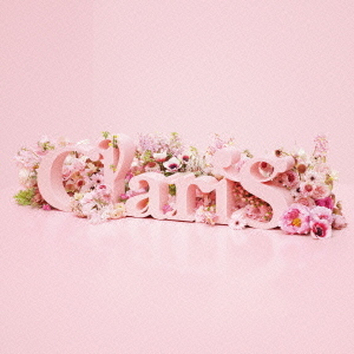 ClariS 〜SINGLE BEST 1st〜（完全生産限定盤／ClariSねんどろいどぷち 4タイプ クリアver.付）（ＣＤ）