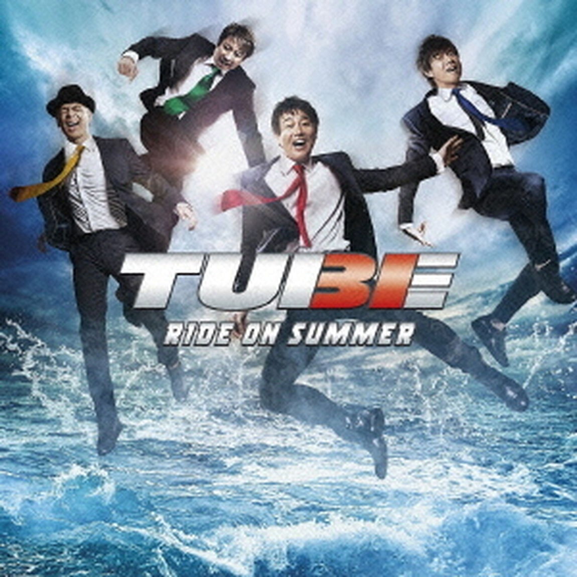 RIDE　ON　SUMMER（ＣＤ）