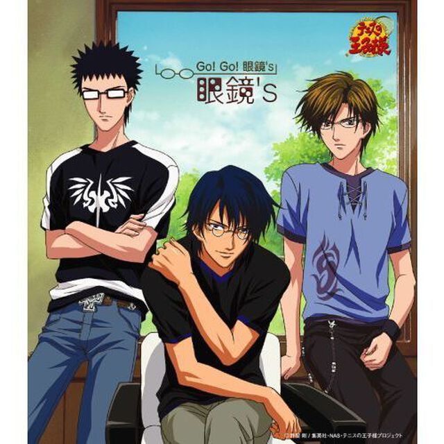 Go！　Go！　眼鏡&rsquo;s（ＣＤ）