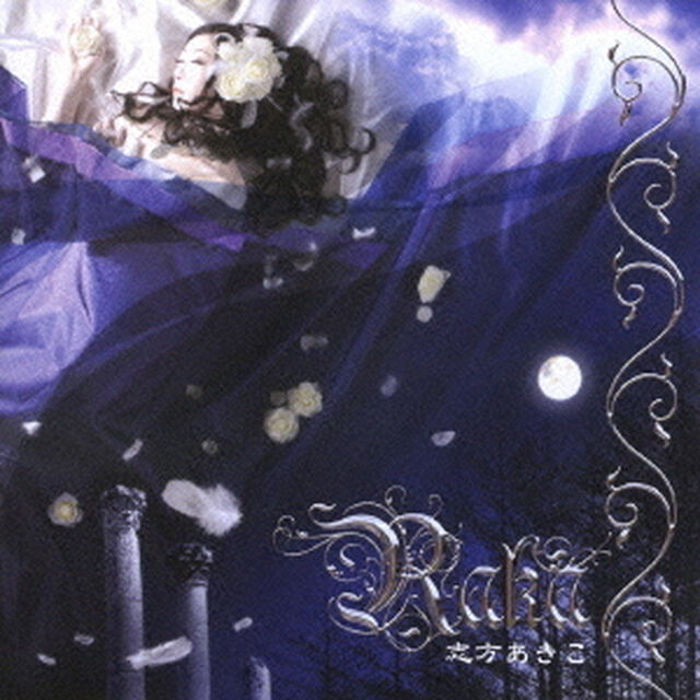 RAKA（ＣＤ）