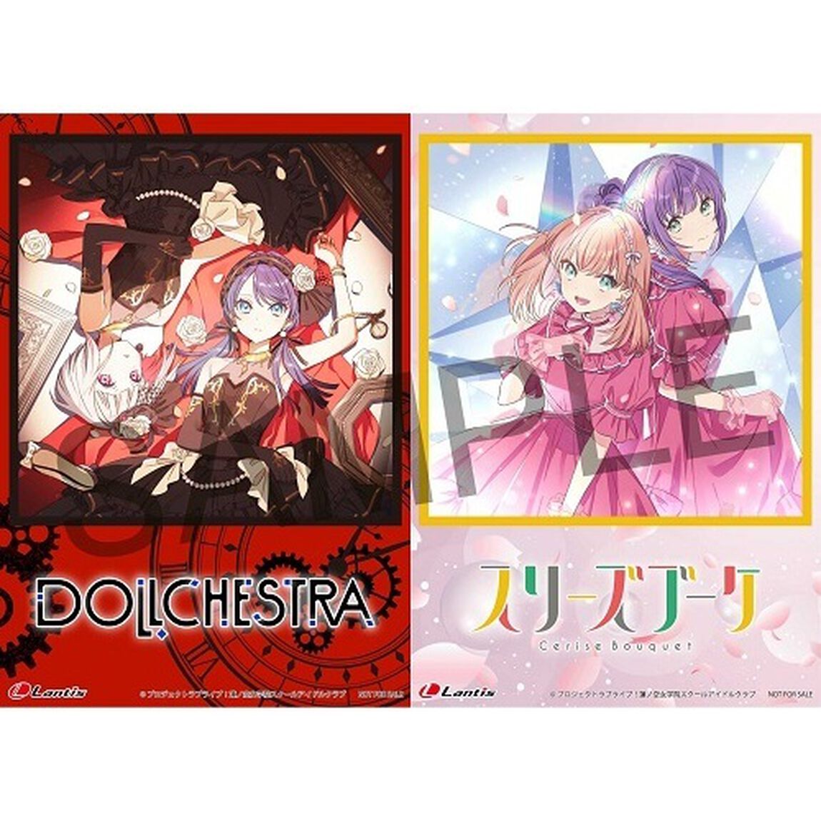 スリーズブーケ 1stシングル「Reflection in the mirror」+DOLLCHESTRA 1stシングル「Sparkly Spot」セット（メーカー連動購入特典／セブンネット限定特典付き）（CDシングル）
