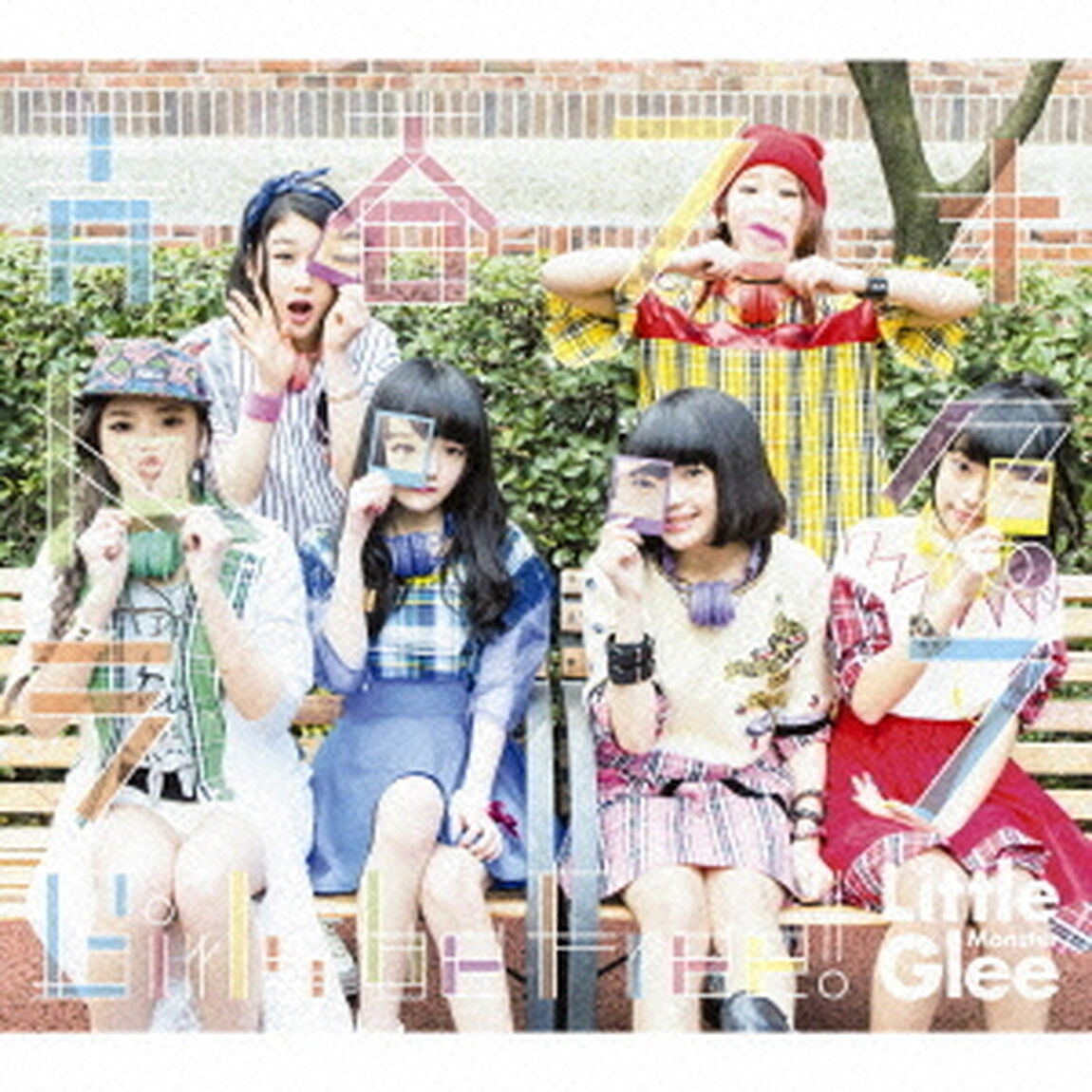 青春フォトグラフ／Girls　be　Free！（ＣＤ）