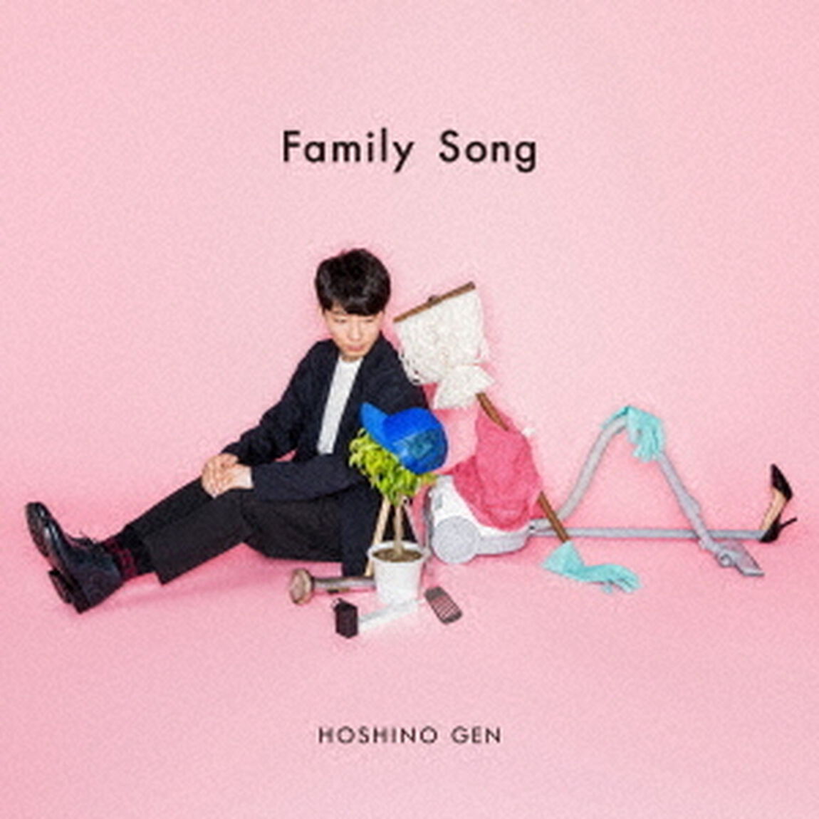 星野源／Family Song（通常盤／CD）（ＣＤ）