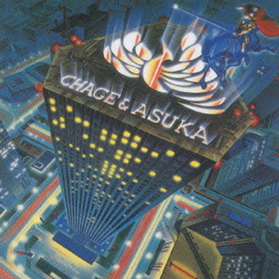 黄昏の騎士（ＣＤ）