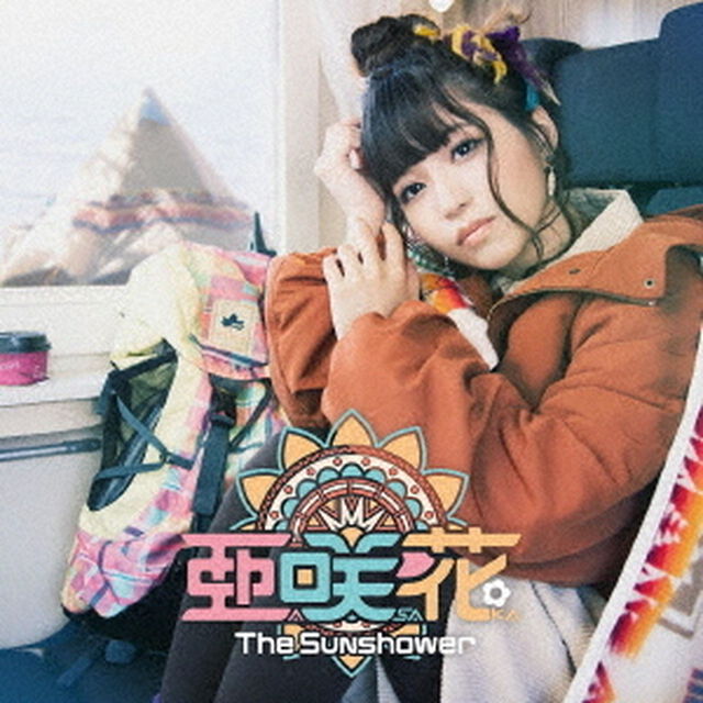 亜咲花／The Sunshower（通常盤／CD）（セブンネット限定特典：アーティスト L判ブロマイド（複製サイン＆コメント）付き）（CDシングル）