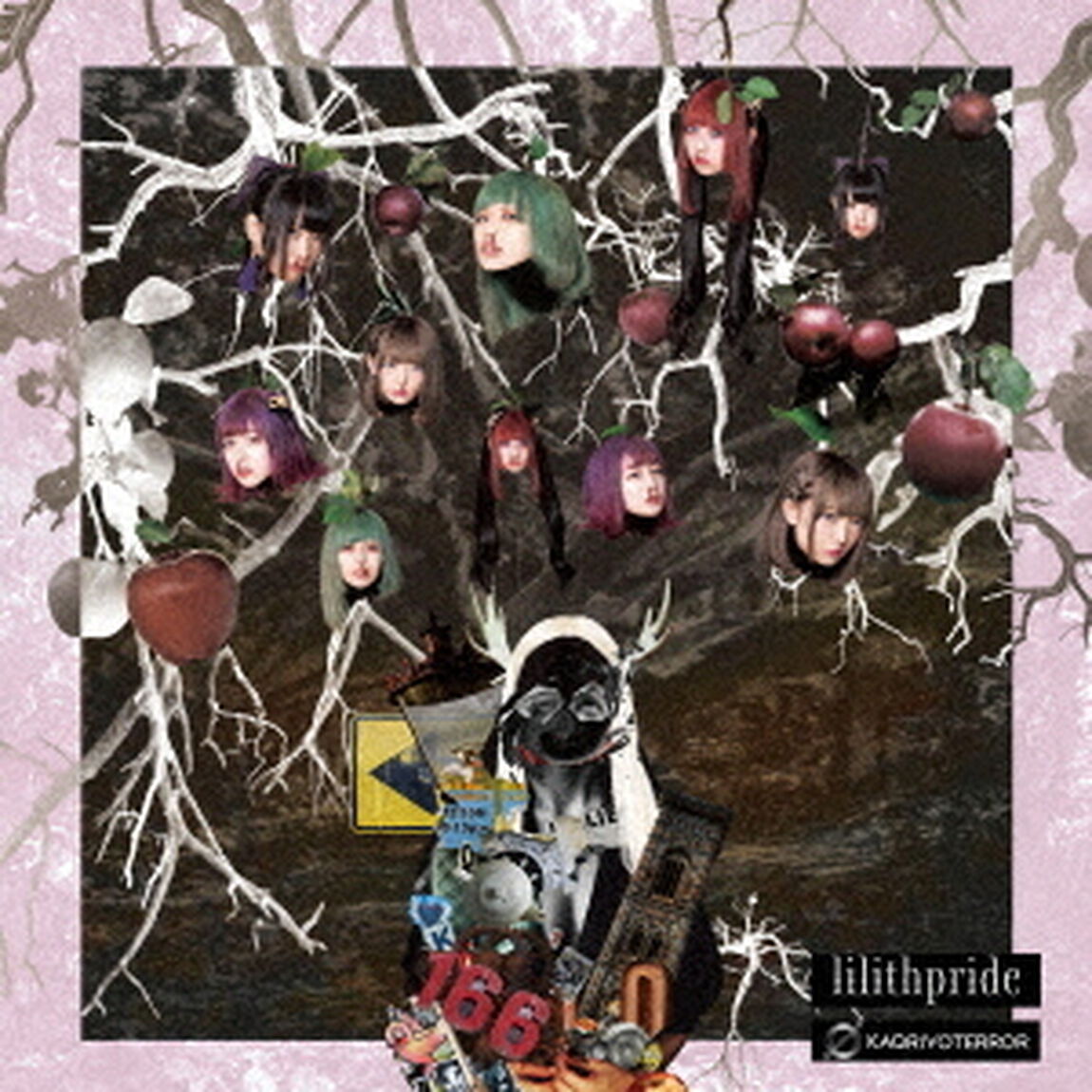 lilithpride（ＣＤ）