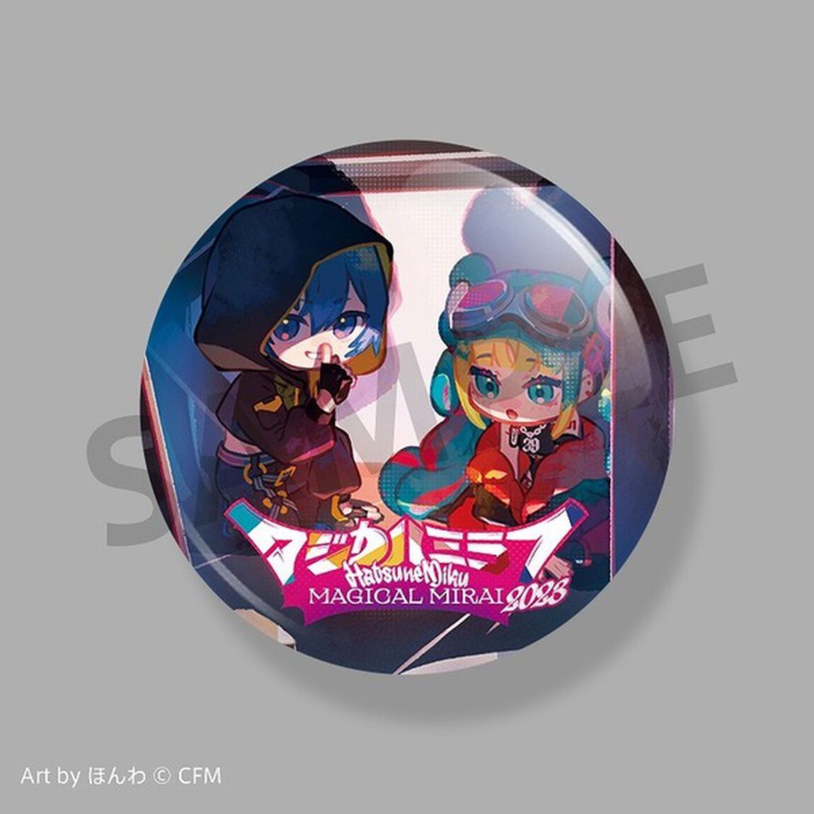 初音ミク／「マジカルミライ 2023」OFFICIAL ALBUM（グッズ付き限定盤／CD+グッズ）（セブンネット限定特典：缶バッジ（初音ミク＋KAITO））（ＣＤ）