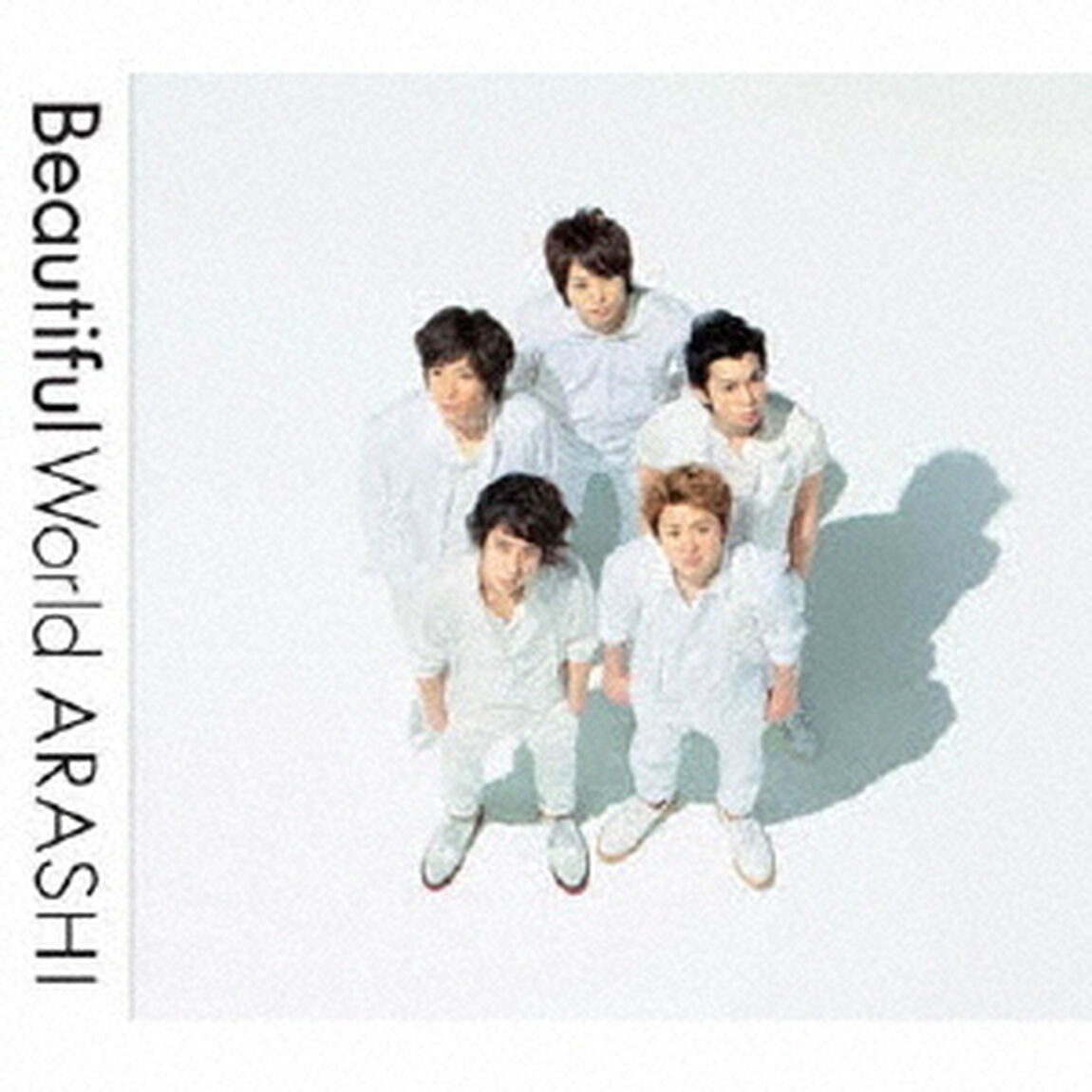 Beautiful　World（ＣＤ）