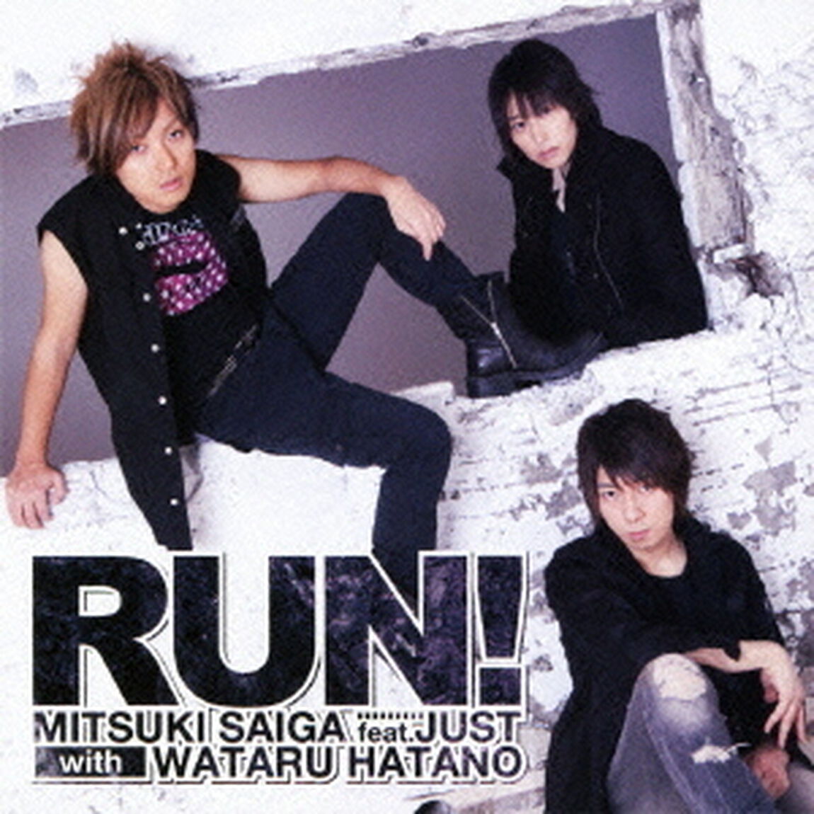 RUN！（ＣＤ）
