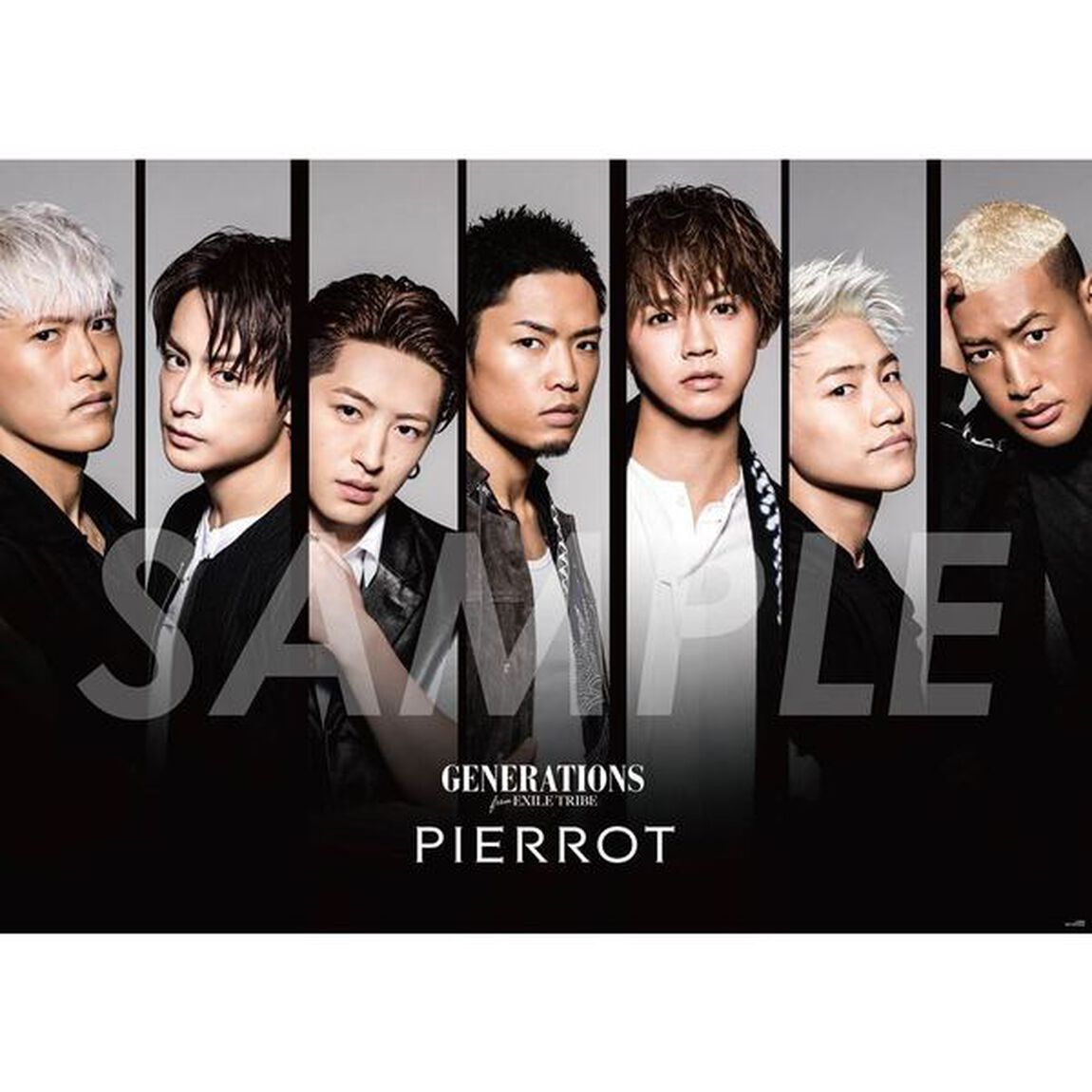 GENERATIONS from EXILE TRIBE／PIERROT（DVD付）（CDシングル）