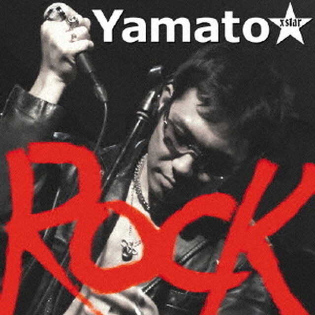 ROCK（ＣＤ）