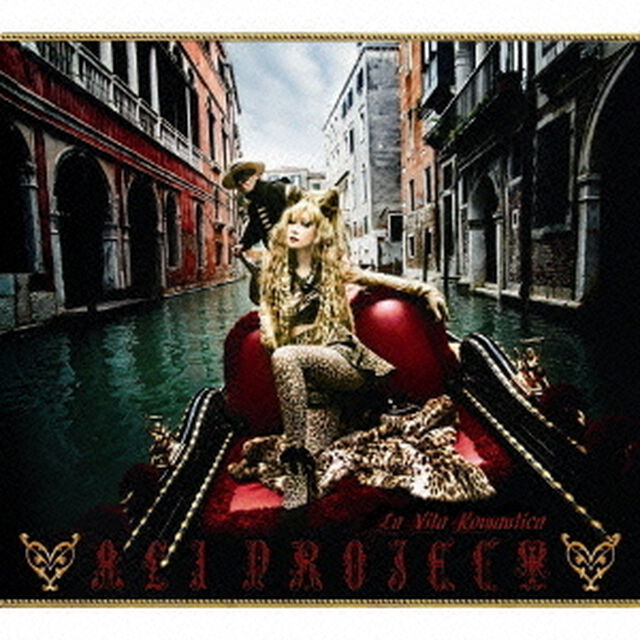 La　Vita　Romantica（ＣＤ）