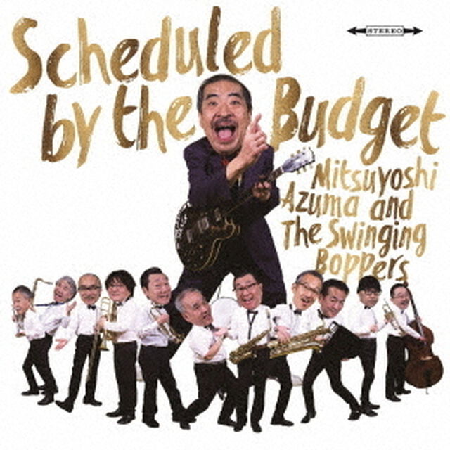 Scheduled　by　the　Budget（ＣＤ）