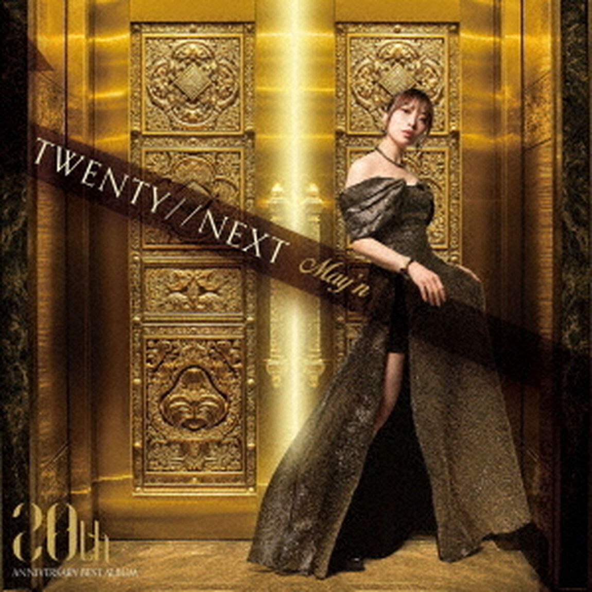 May'n／TWENTY//NEXT（初回生産限定／2CD＋Blu-ray）（特典なし）（ＣＤ）