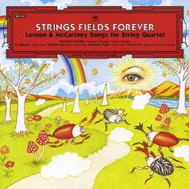 STRINGS　FIELDS　FOREVER（ＣＤ）