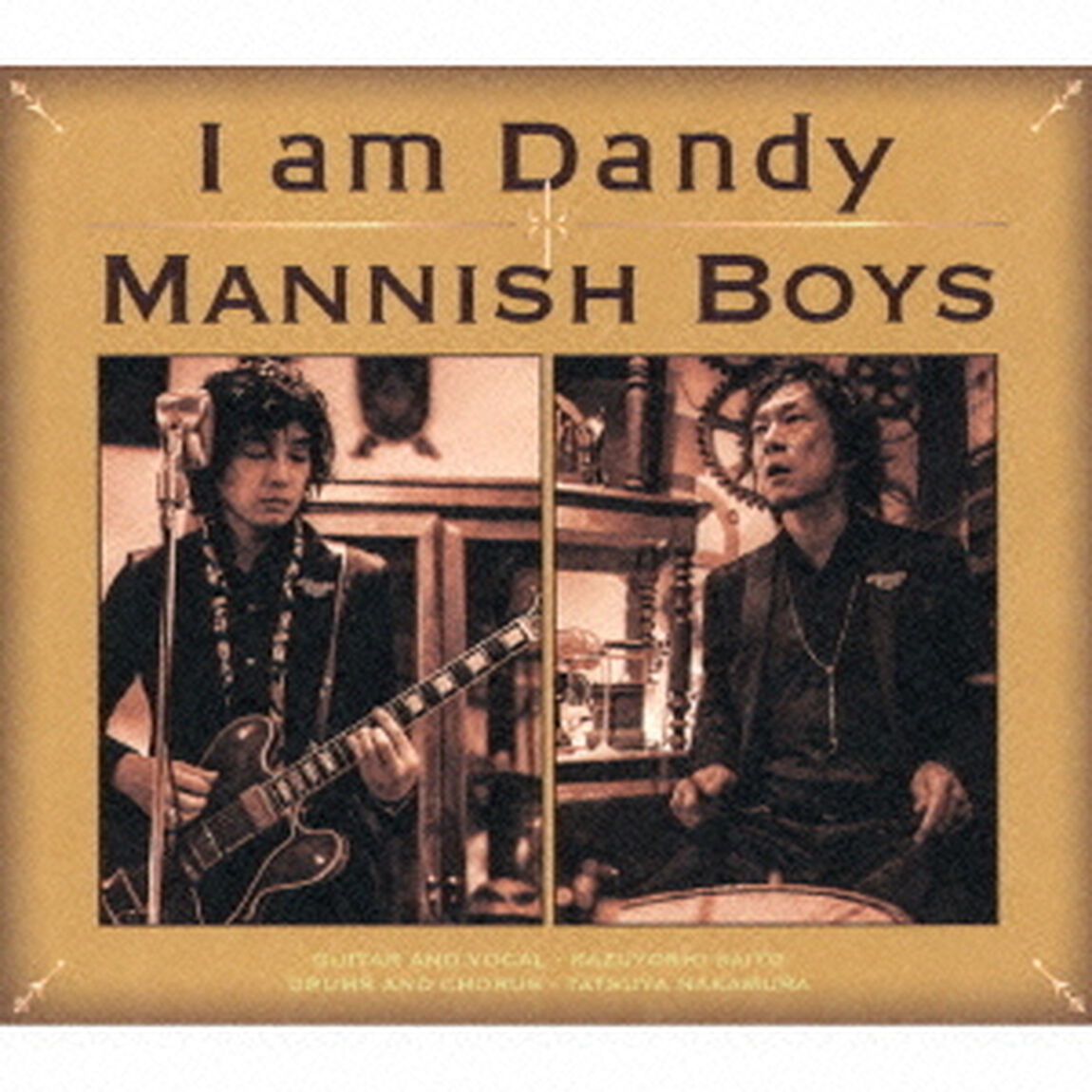I　am　Dandy（ＣＤ）