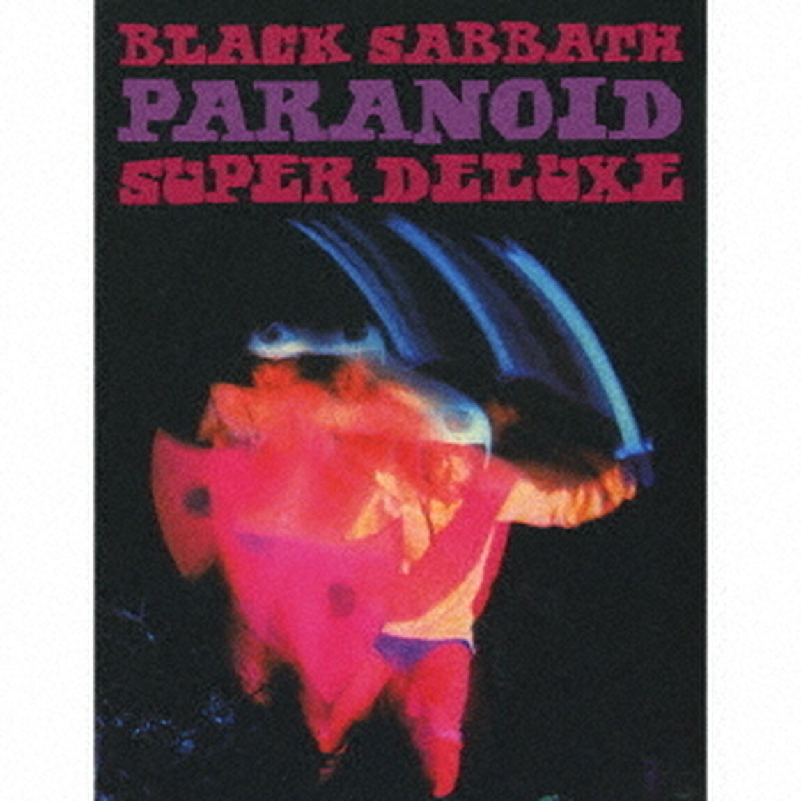 パラノイド　50周年記念デラックス・エディション（ＣＤ）