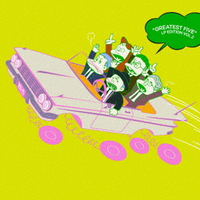 RIP SLYME／GREATEST FIVE LP EDITION VOL.2（完全生産限定盤／2LP）（セブンネット限定特典：アクリルコースター）（LP盤（アナログ盤））