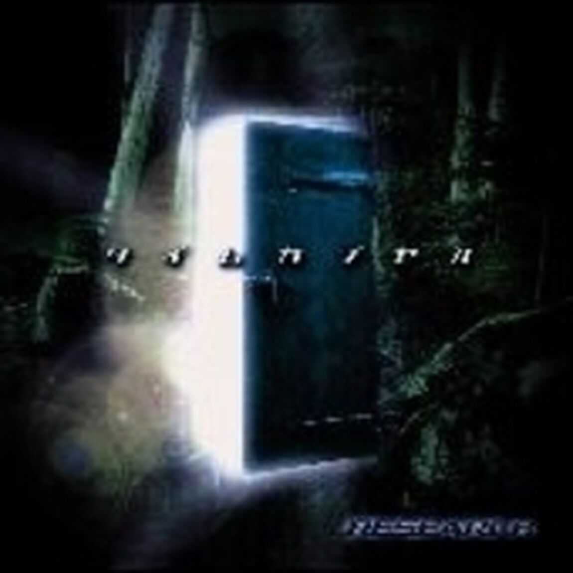 タイムカプセル（ＣＤ）