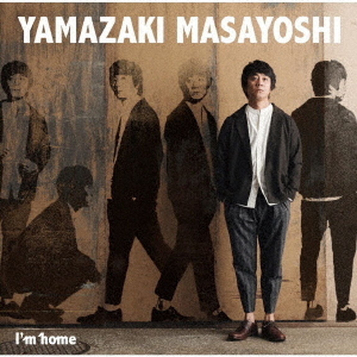 山崎まさよし／アイムホーム（初回盤）（ＣＤ）