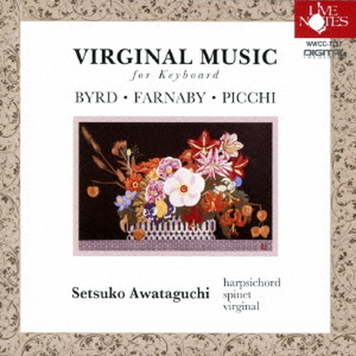 ヴァージナル鍵盤音楽名曲集（ＣＤ）