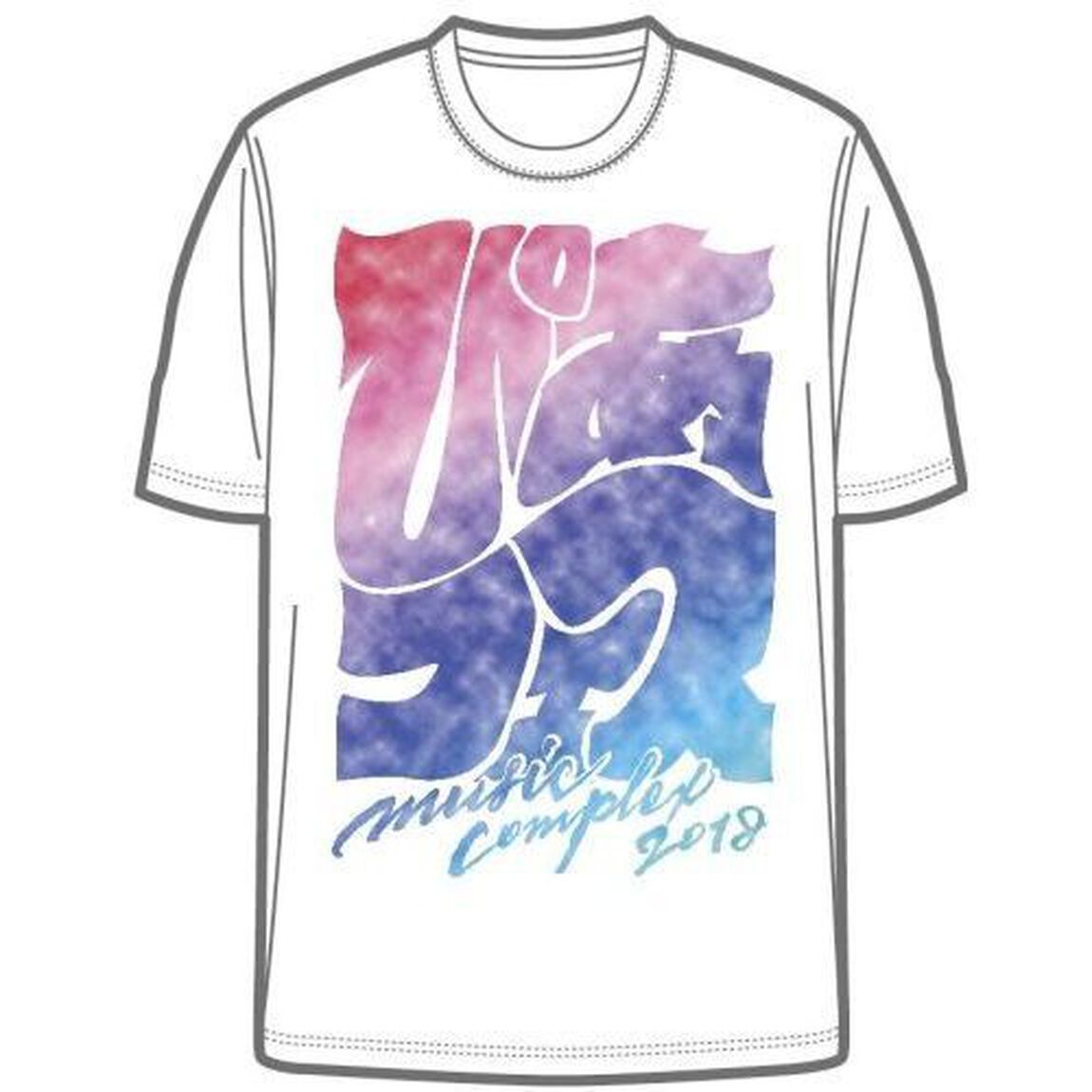 【PMC2018】サイケＴシャツ ホワイト Lサイズ（その他）