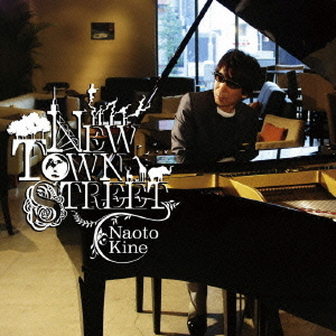 NEW　TOWN　STREET（ＣＤ）