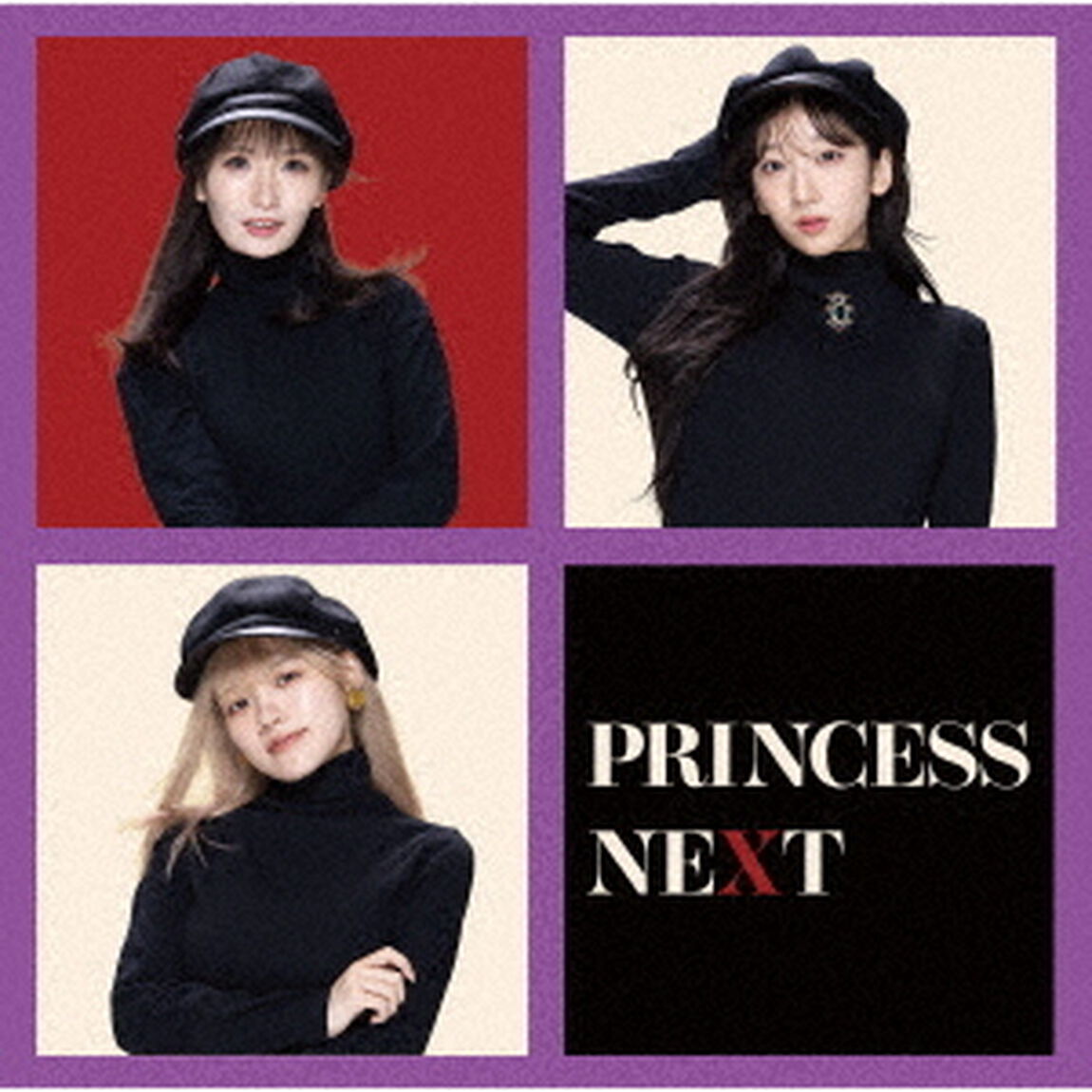 PrincessNext／PrincessNext（通常盤B／CD）（ＣＤ）