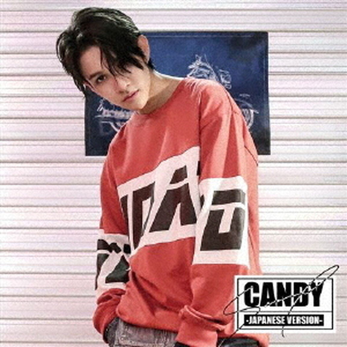Candy　－Japanese　Ver．－（初回限定盤A）（CDシングル）