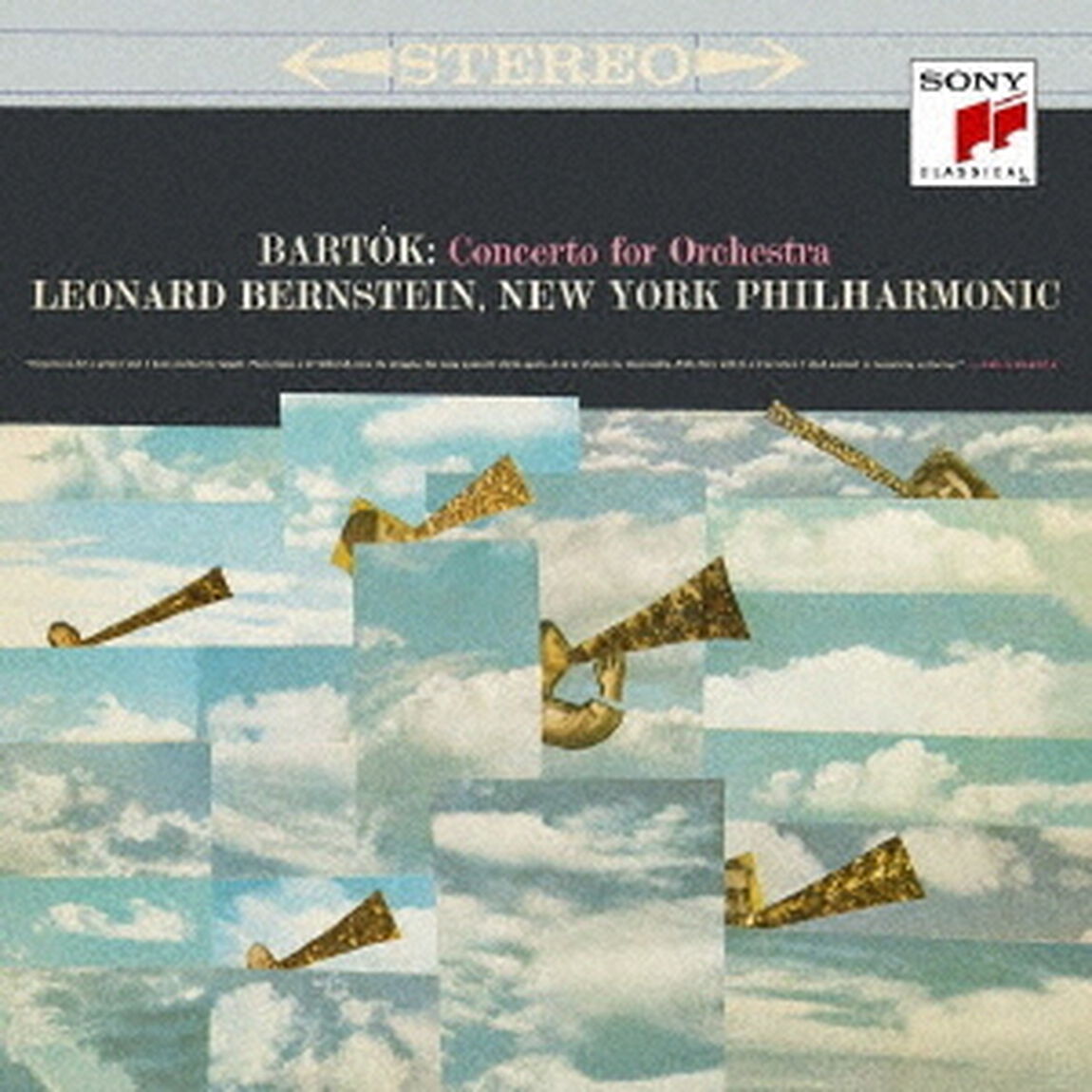バルトーク：管弦楽のための協奏曲　弦・打楽器・チェレスタのための音楽（ＣＤ）