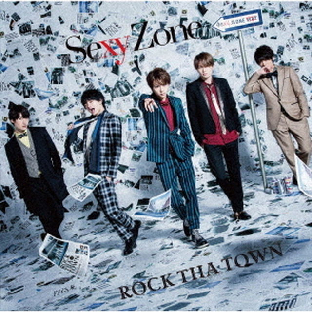 Sexy Zone／ROCK THA TOWN（再発）（ＣＤ）