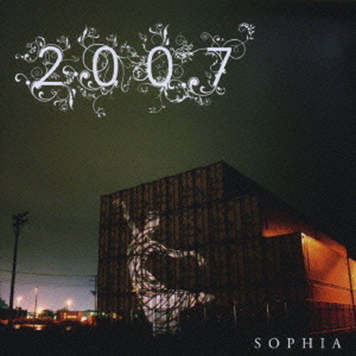 2007（ＣＤ）
