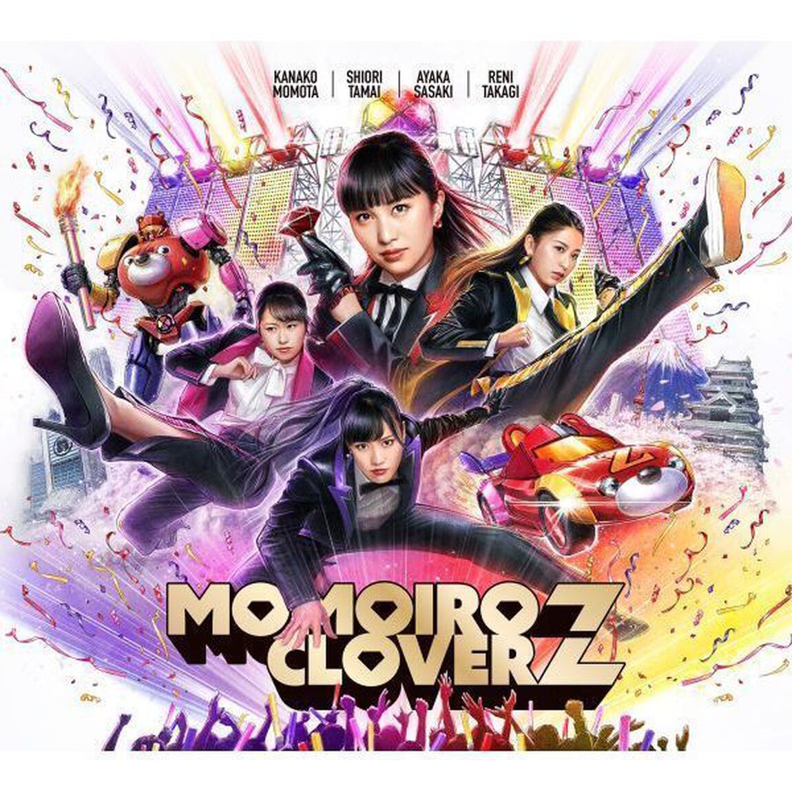 ももいろクローバーZ／MOMOIRO CLOVER Z（初回限定盤A／CD+Blu-ray）（限定特典なし／購入特典トレカなし）（ＣＤ）