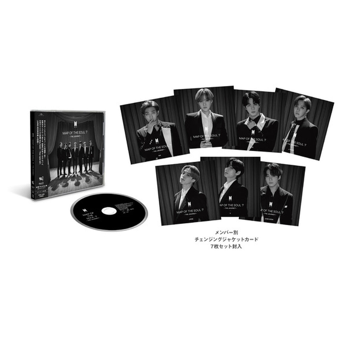 BTS／MAP OF THE SOUL : 7 ~ THE JOURNEY ~（セブンネット限定盤／CDのみ）（ＣＤ）