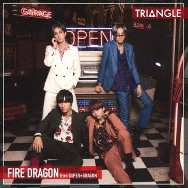 TRIANGLE　－FIRE　DRAGON－（ＣＤ）