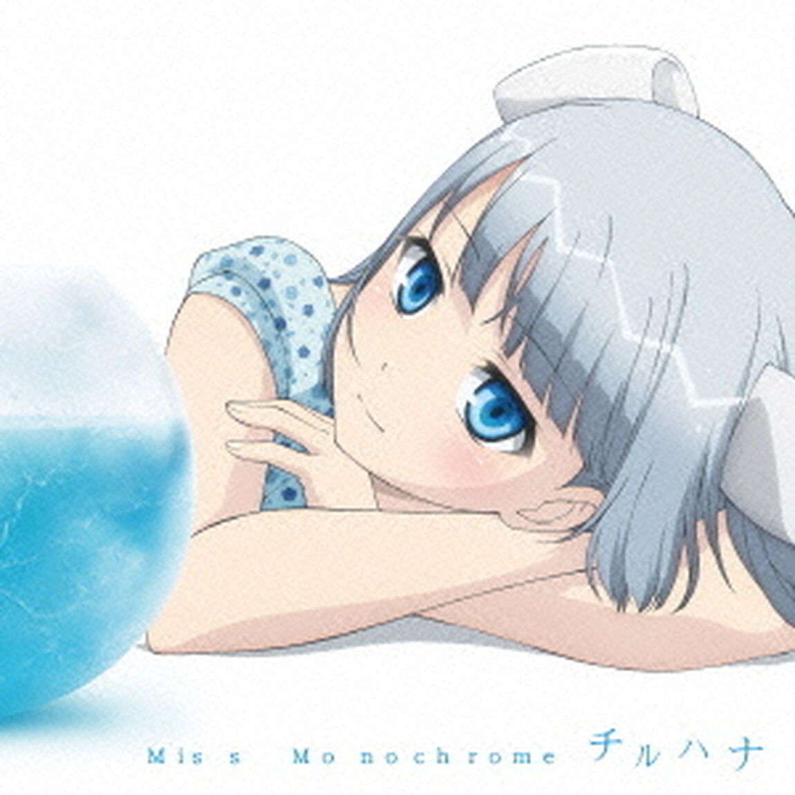 チルハナ（ＣＤ）
