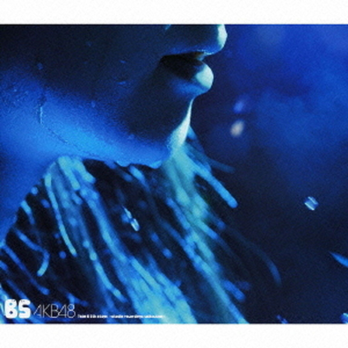 Team　B　5th　Stage「シアターの女神」〜studio　recordings　コレクション〜（ＣＤ）