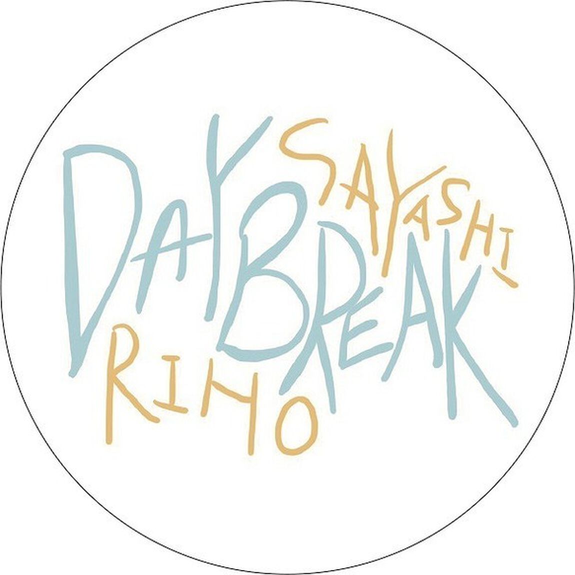 鞘師里保／DAYBREAK（初回限定盤／CD+DVD）（セブンネット限定特典：缶バッジ）（ＣＤ）